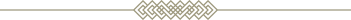 under para